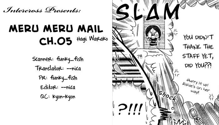 Meru Meru Mail Chapter 5 14